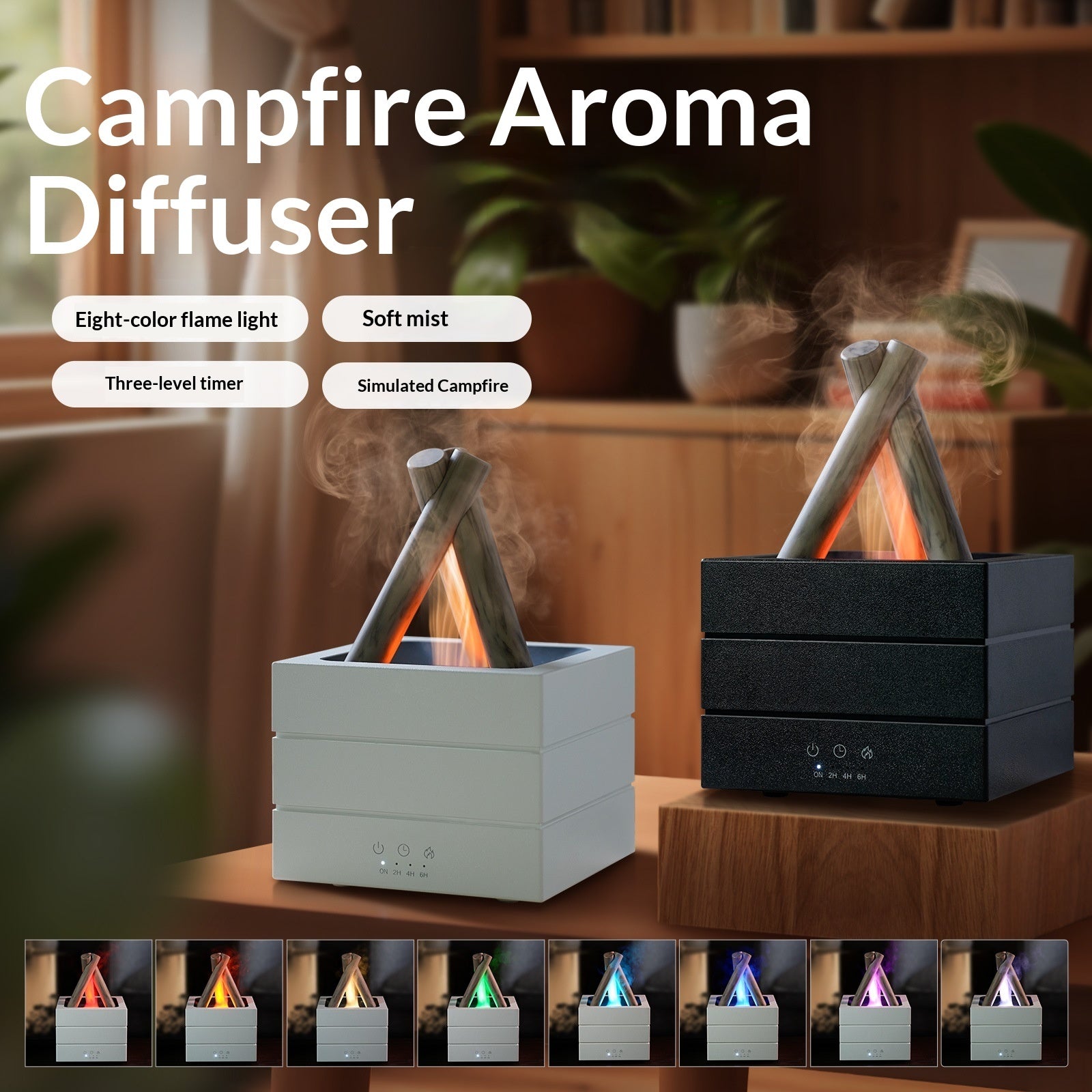 Campfire Aromatherapy Diffuser | Remote Control & Timer | 4 Colors